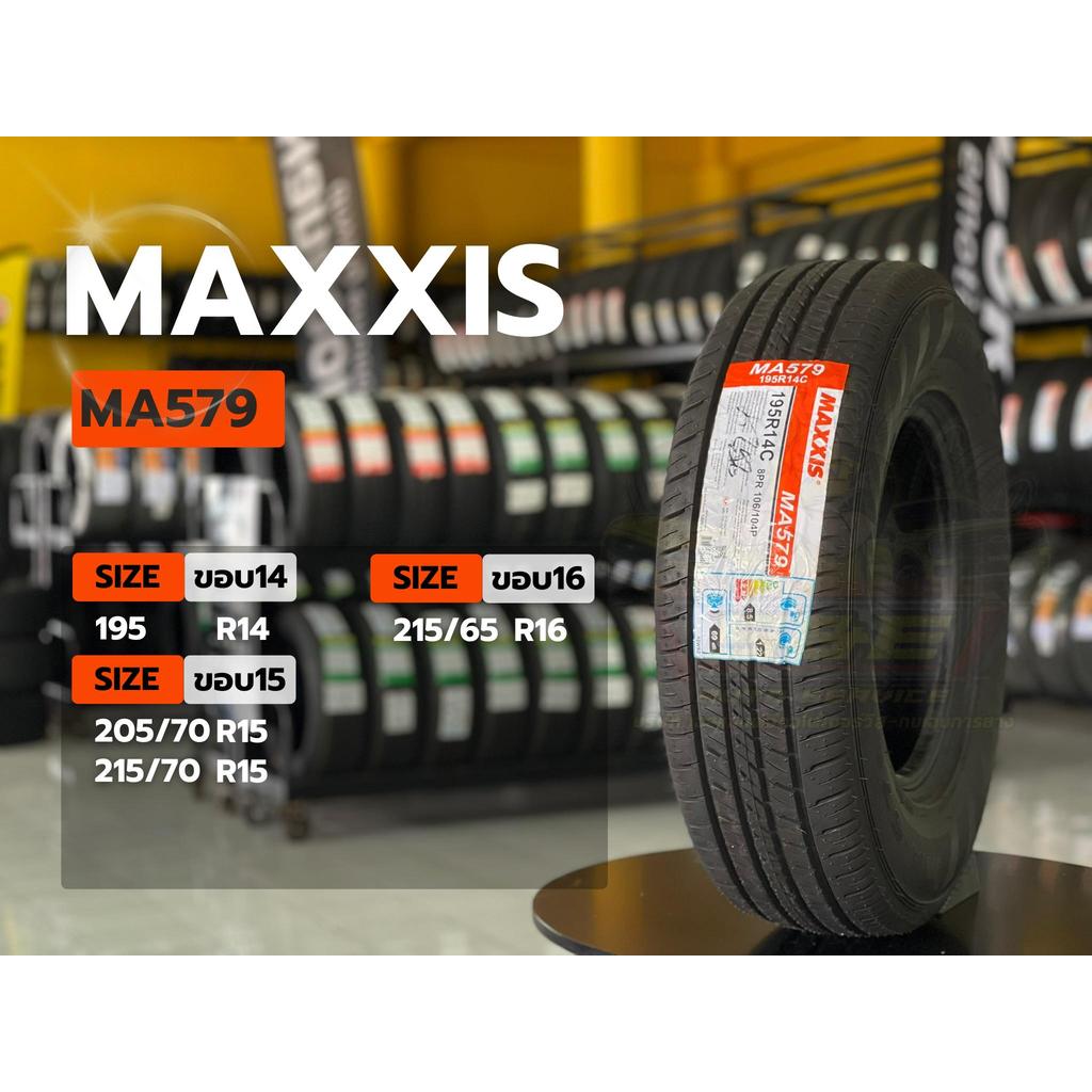 ยาง MAXXIS MA579 ขอบ14 15 16 สำหรับรถกระบะ 195R14 ma579  205/70R15 MA579  215/70R15 ma579  215/65R16