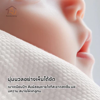 ⚡รุ่นใหม่2026⚡ทิชชู่เปียก Baby Wipes 80 แผ่น ผ้าเช็ดทำความสะอาดสำหรับเด็ก นาดเล็ก ไม่ระคายเคืองผิว