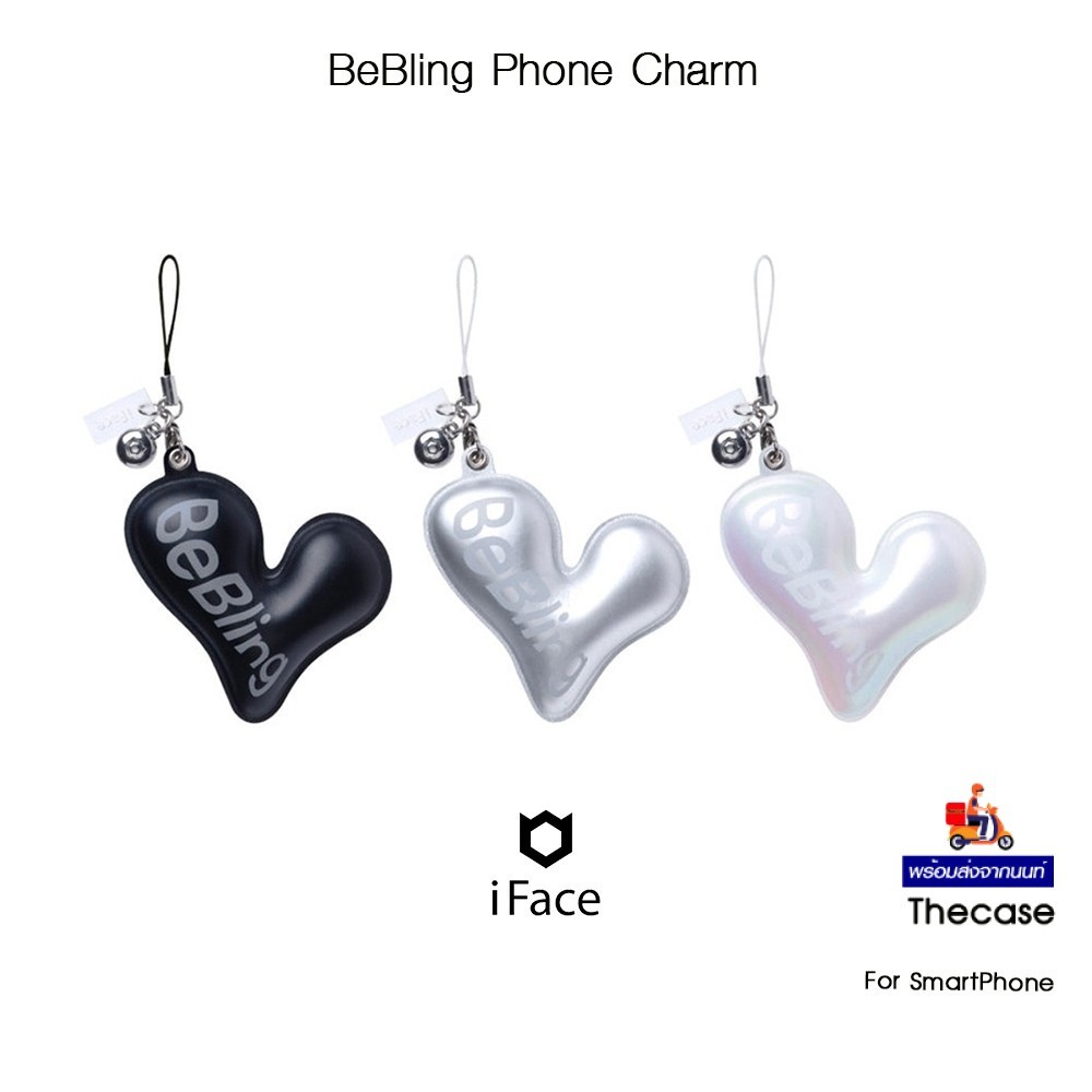 IFACE BeBling Phone Charm สายคล้องโทรศัพท์เกรดพรีเมี่ยมจากเกาหลี สำหรับ SmartPhone และอุปกรณ์อื่นๆ
