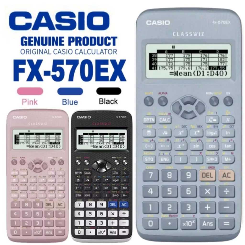 ส่งออกเร็ว! เครื่องคิดเลขวิทยาศาสตร์ Casio FX-570EX [MARCOe-การรับประกัน] Casio fx-570EX FX570 classwiz สีดํา /ชมพู/น้ําเงิน