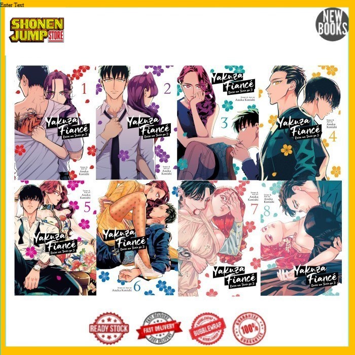 Yakuza Fiance: Raise wa Tanin ga Ii (8 เล่ม)