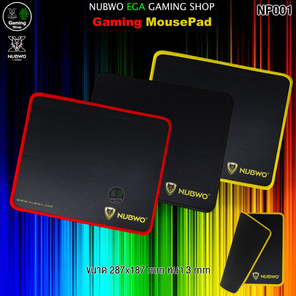 🎮 GAMING NUBWO MOUSE PAD แผ่นรองเมาส์ เย็บขอบ NP001 / NP005 / NP010 / NS011 เล่นเกมส์ ใช้งานทั่วไปได้ดี