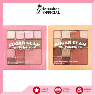 🔥แท้/ดีลสุดคุ้ม/ไลฟ์ทุกวัน🔥TE907 TEAMMY SUGAR GLAM PALETTE อ…