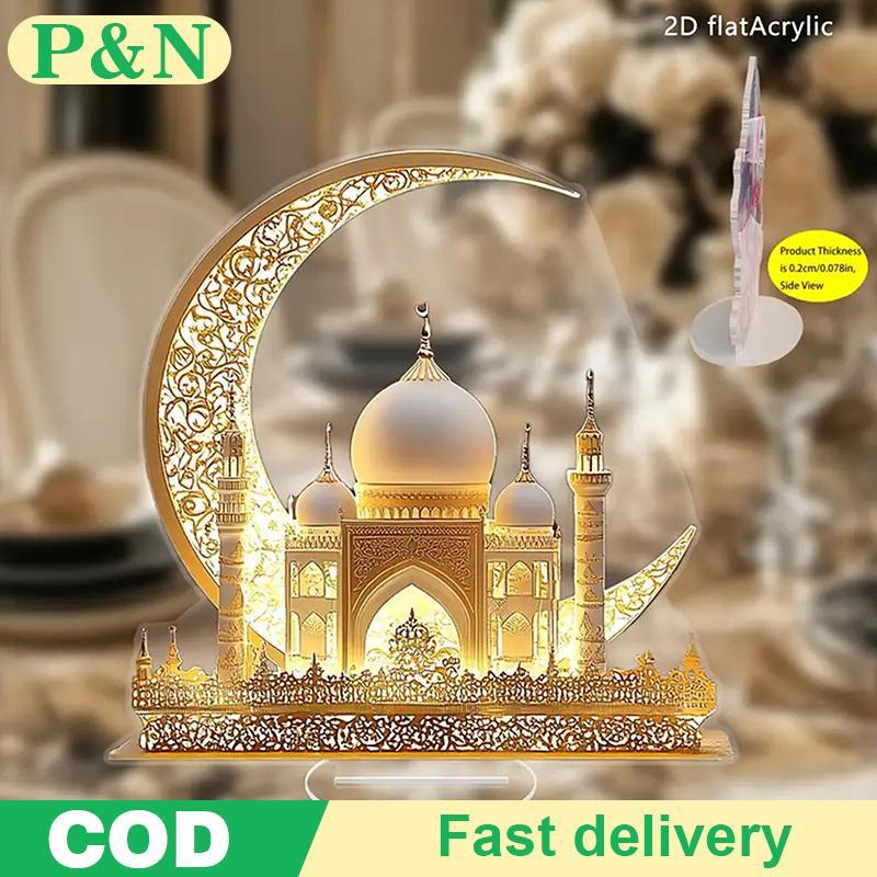 [P&N] 2D อะคริลิค Crescent Castle เครื่องประดับรอมฎอนเทศกาลตกแต่ง Eid Al-Fitr Mubarak อิสลามตารางป้า