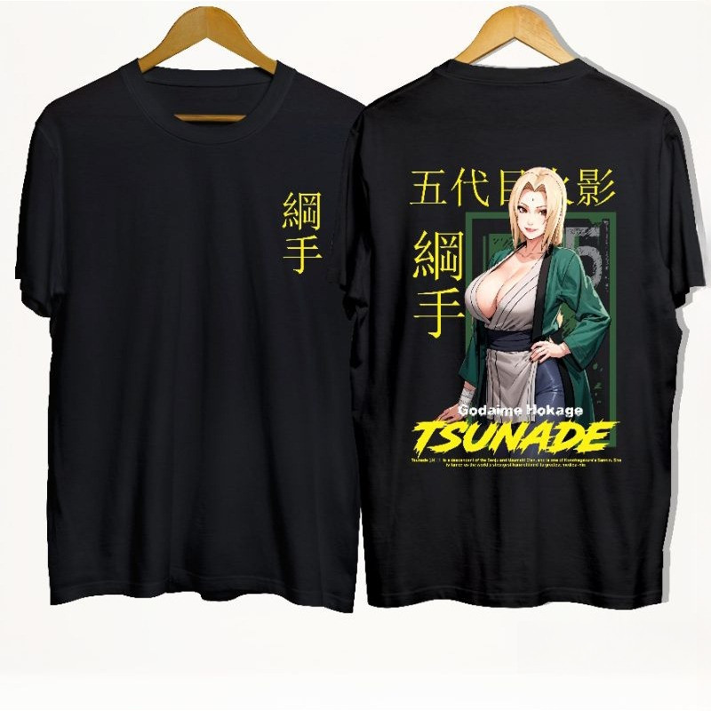เสื้อยืด NARUTO Tsunade