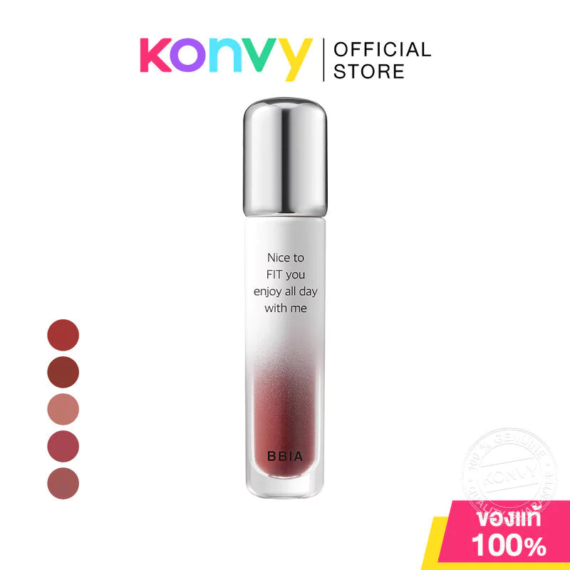 Bbia Water Fit Tint 4g เปีย ลิปทินท์เนื้อวอเตอร์เจล