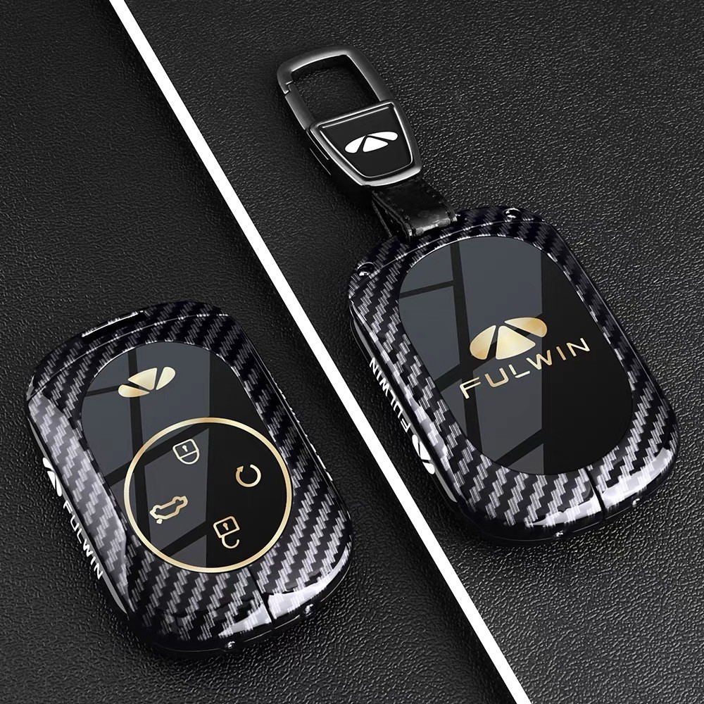 เหมาะสําหรับ 26 CHERY J6T EV ฝาครอบกุญแจ JAECOO J6T EV A8L/A9L/X3plus Shell X3L/T8T9T10 กระเป๋ารถหัว