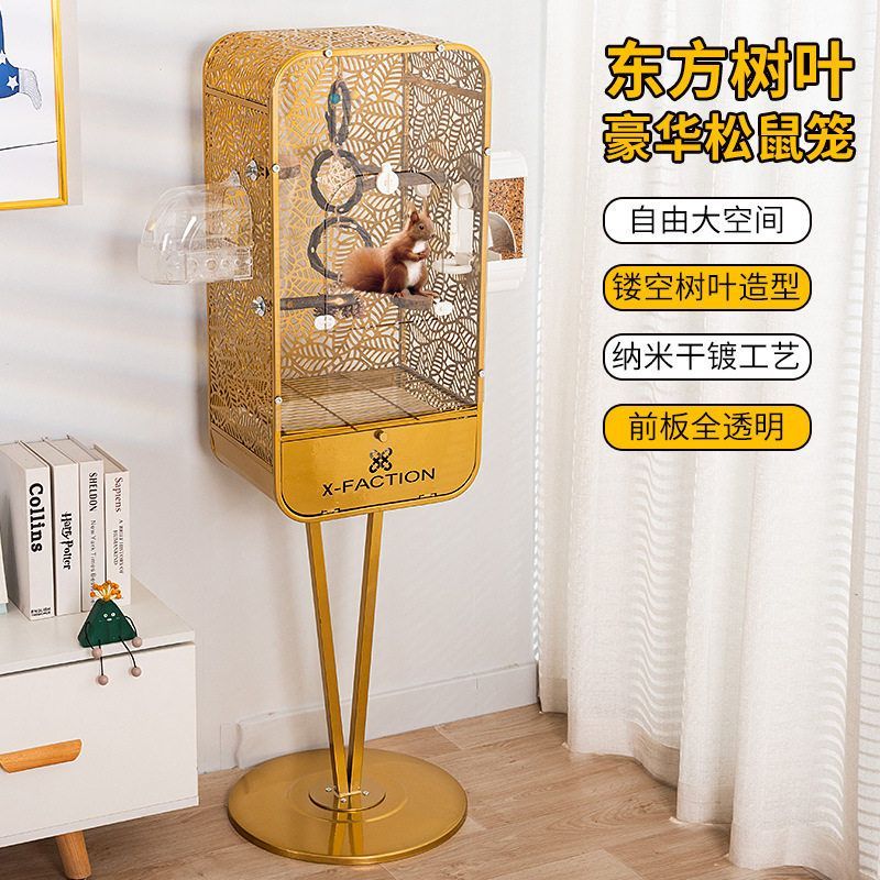 New Type Birdcage Honey-Bag Weasel CAGE Multi-Layer Squirrel CAGE My Neighbor Totoro Cage Secret Bag