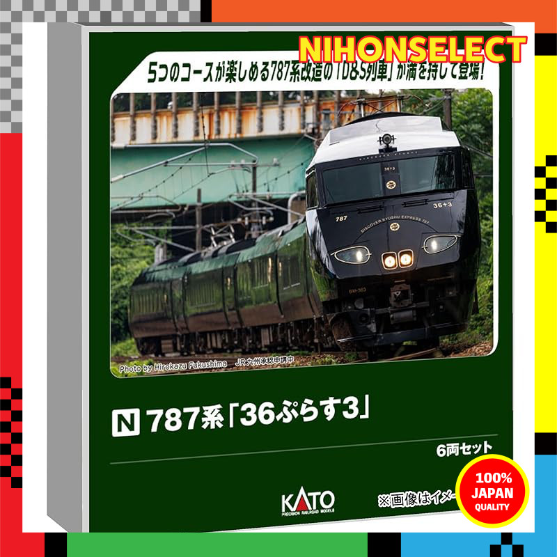 KATO N Gauge 787 Series "36 Plus 3" 6-Car Set - Model Train Electric Train 10-2090