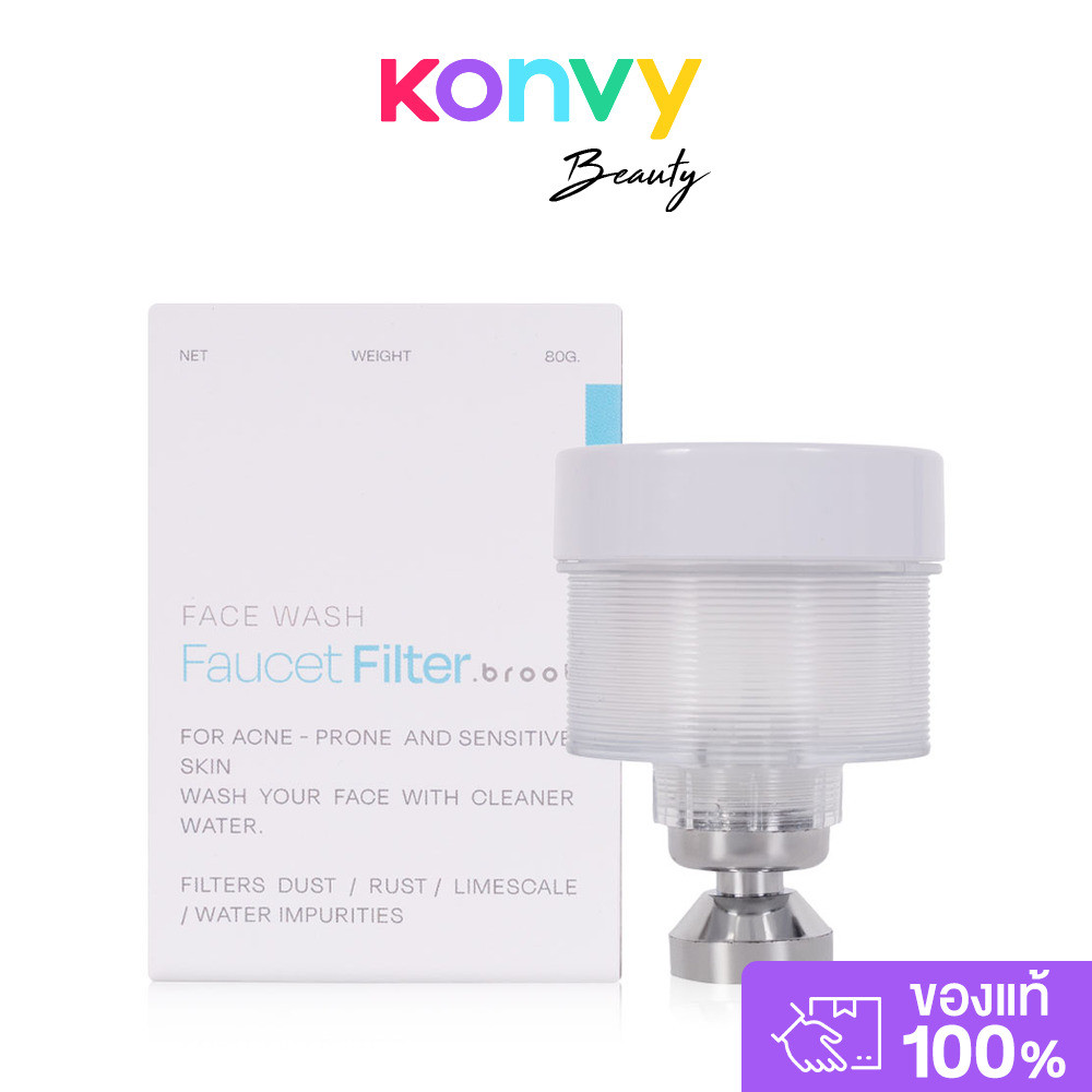 Broot Faucet Filter 1pc ฟิลเตอร์ก๊อกน้ำสำหรับผิวหน้า.