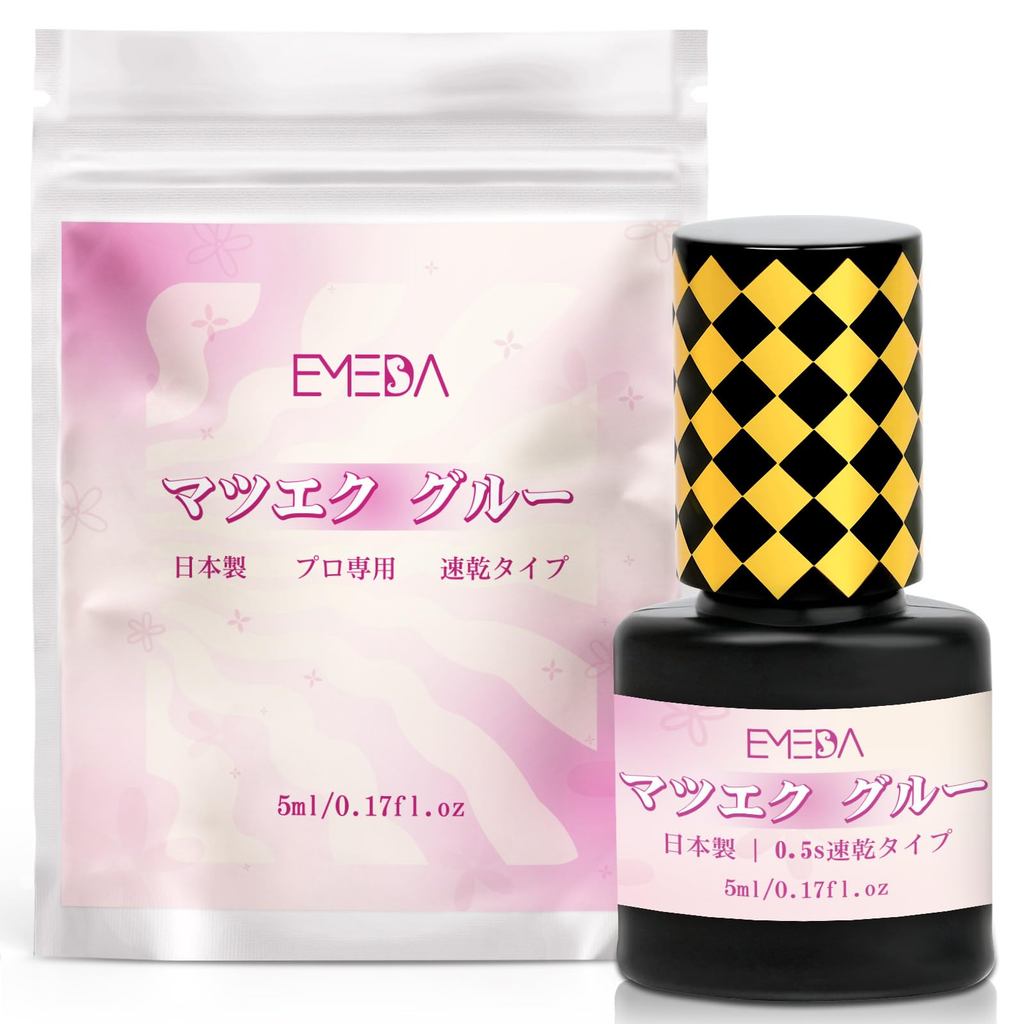 EMEDA Eyelash Extension Glue - Japanese Made, Fast-Drying, Low-Irritation, Strong Adhesion, Lasts 6-