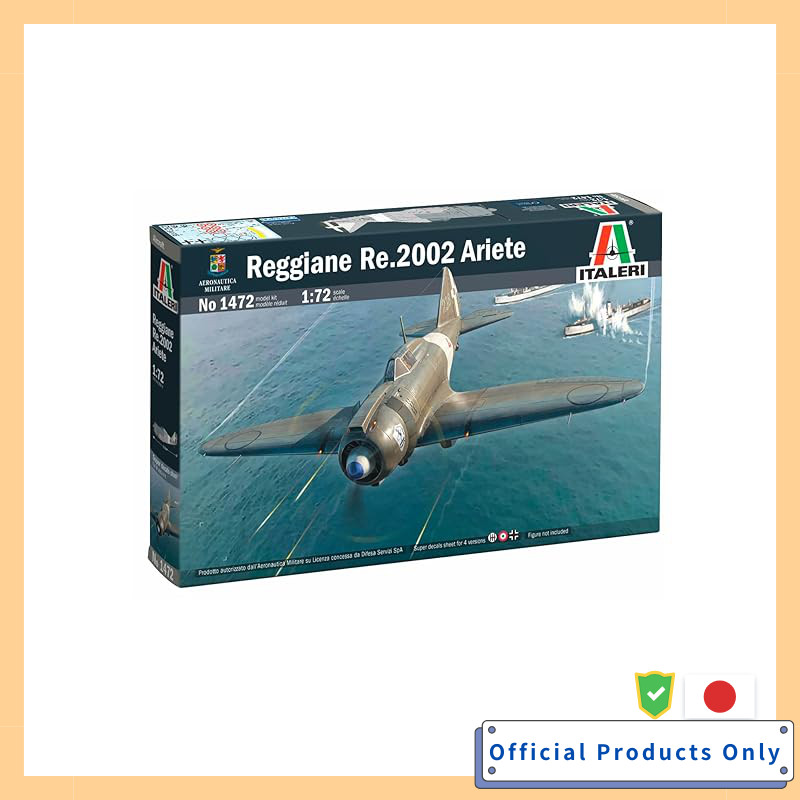 Italeri 1/72 WW2 Reggiane Re.2002 Ariete Plastic Model IT1472