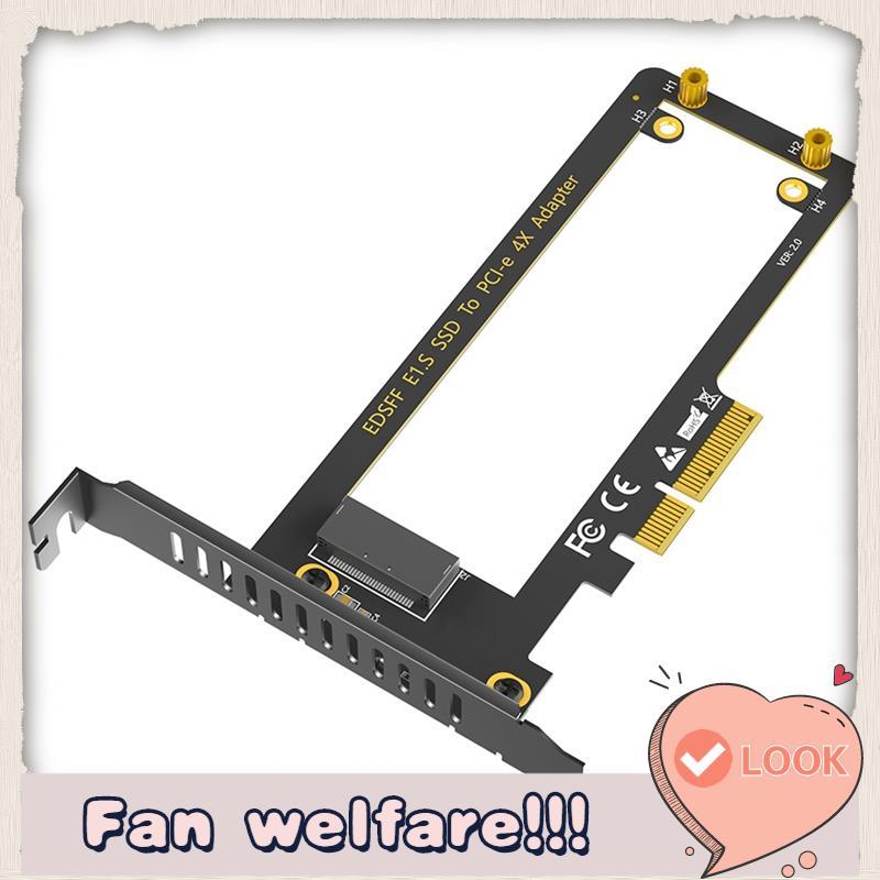 PCI-E 4.0 4X NVMe ไม้บรรทัด 1U GEN-Z EDSFF SSD อะแดปเตอร์สั้น E1. S 9.5 มม. 15 มม. ความหนา 25 มม. พร