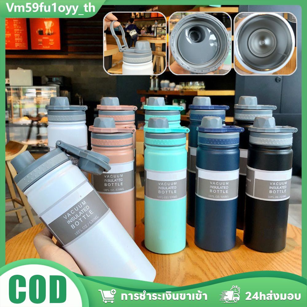 ขวดน้ำเก็บความเย็นสแตนเลส 304 ขนาด 750 มล. ความจุขนาดใหญ่ แก้วกาแฟพกพาสำหรับกิจกรรมกลางแจ้ง