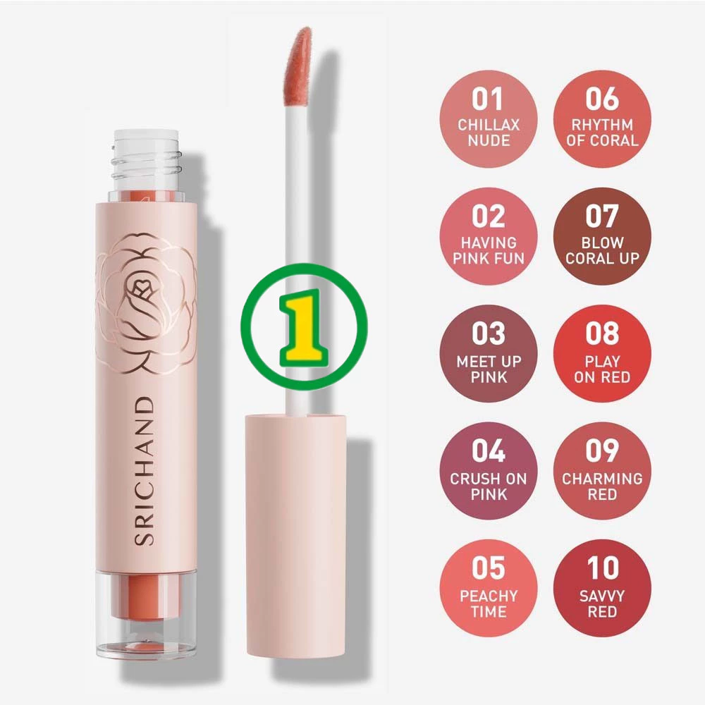 [ 1ชิ้น ] Srichand Feelin’ Me Matte Liquid Lip ศรีจันทร์ ฟิลลิน มี แมทต์ ลิควิด ลิป ลิปเนื้อแมทต์ ขนาด 3 กรัม