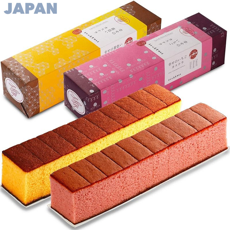 Nagasaki Shinsen-Dou Castella Assortment - Happy Yellow & Strawberry Castella (310g x 2) - Delightfu