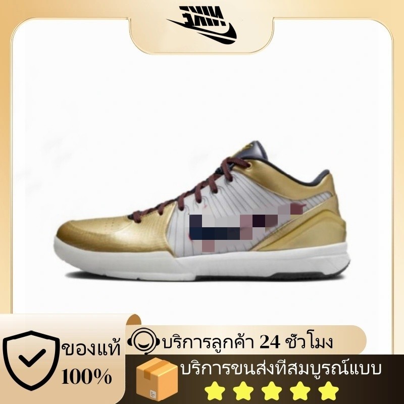 🔥ของแท้💯🔥Kobe 4 Protro "Gold Medal" XDR รองเท้าบาส กันลื่น กันกระแทก Basketball Shoes