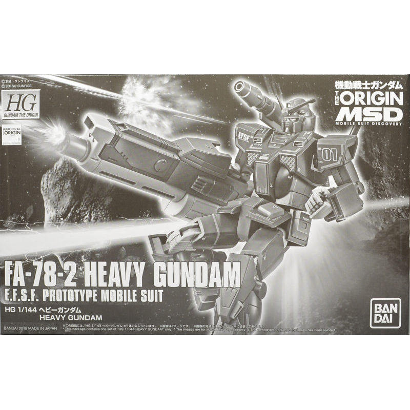 GUNDAM PB Limited HG GTO 1/144 FA-78-2 Reloaded GUNDAM Animation Merchanted ของสะสมประกอบของขวัญ