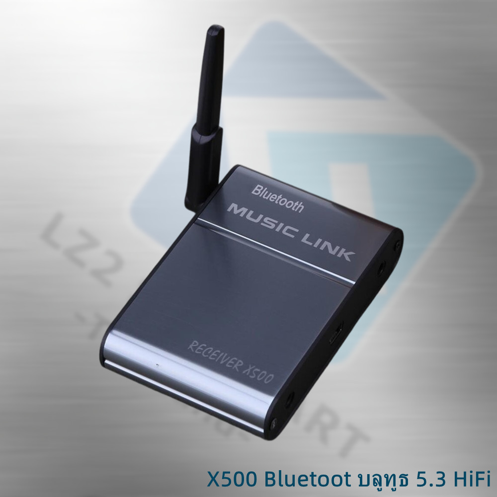 X500 ตัวรับสัญญาณเสียง HiFi Bluetooth 5.3 เชื่อมต่อเพลงไร้สายสำหรับโทรศัพท์และแท็บเล็ต