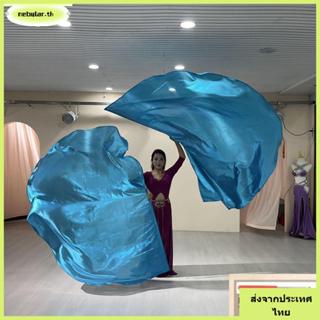 ธงครึ่งวงกลมเนบูลาร์ พร้อมไม้ยืดปรับขนาด หลากหลายสี น้ำหนักเ…