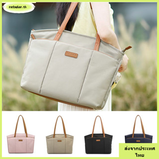 กระเป๋าทำงานขนาดใหญ่น้ำหนักเบาสำหรับผู้หญิง ดีไซน์เรียบง่ายแ…
