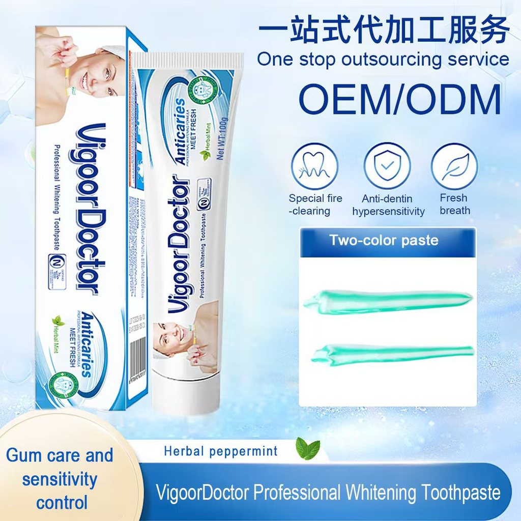 ผลดี () ยาสีฟันเวอร์ชันภาษาอังกฤษ Whitening Triple Mint Fresh Breath () ยาสีฟันภาษาอังกฤษ Whitening 