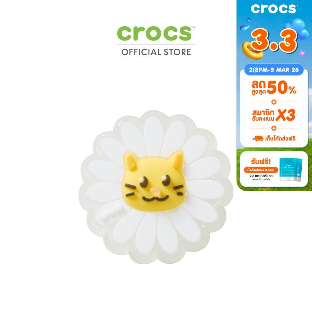 CROCS ตัวติดรองเท้า JIBBITZ™ KITTY DAISYรุ่น 10017288 - MULTI COLOR