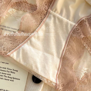 🎀Size M-L🎀 กางเกงชั้นในผู้หญิง ลูกไม้เซ็กซี่ ประดับโบว์ ผ้าบางเบา เอวต่ำ ระบายอากาศได้ดี สวมใส่สบาย เหมาะกับผู้หญิง