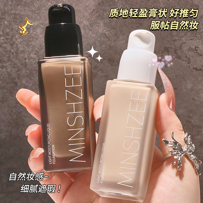 9 ️ ⃣ MHZEE MHZEE Light Sensation Liquid Foundation คอนซีลเลอร์ Spots Invisible Pore Holding Makeup 