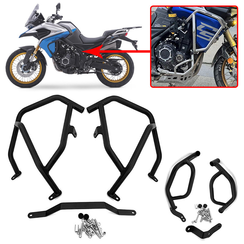 HZ ใหม่ DS525X รถจักรยานยนต์ Upper หรือ Lower Engine Guard กรอบ Crash Bar Protector DS 525X Fit สําห