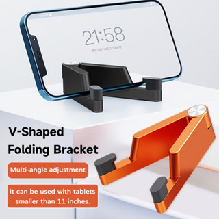 ขาตั้งโทรศัพท์มือถือ แท็บเล็ต อลูมิเนียม แบบพกพา พับได้ ขนาด…