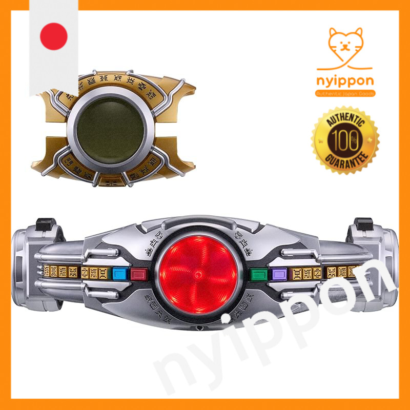 [BANDAI] [BANDAI SUPER BEST EX DX Transformation Belt Arc Rise Set Kamen Rider Kuuga]