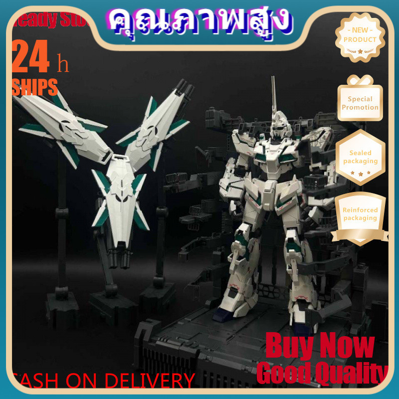 ในสต็อก The Third Batch [ไม่มีเวอร์ชันซ่อมที่สมบูรณ์แบบ] Mythical Beast mgex Unicorn Single No Light