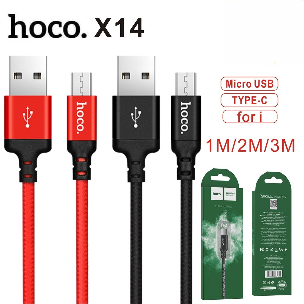 สายชาร์จ Micro USB สายชาร์จยาว สายชาร์จเร็ว Fast Charge 2.4A สายชาร์จ Android สาย Data Cable สายซิงค์ข้อมูล สายถักไนลอน