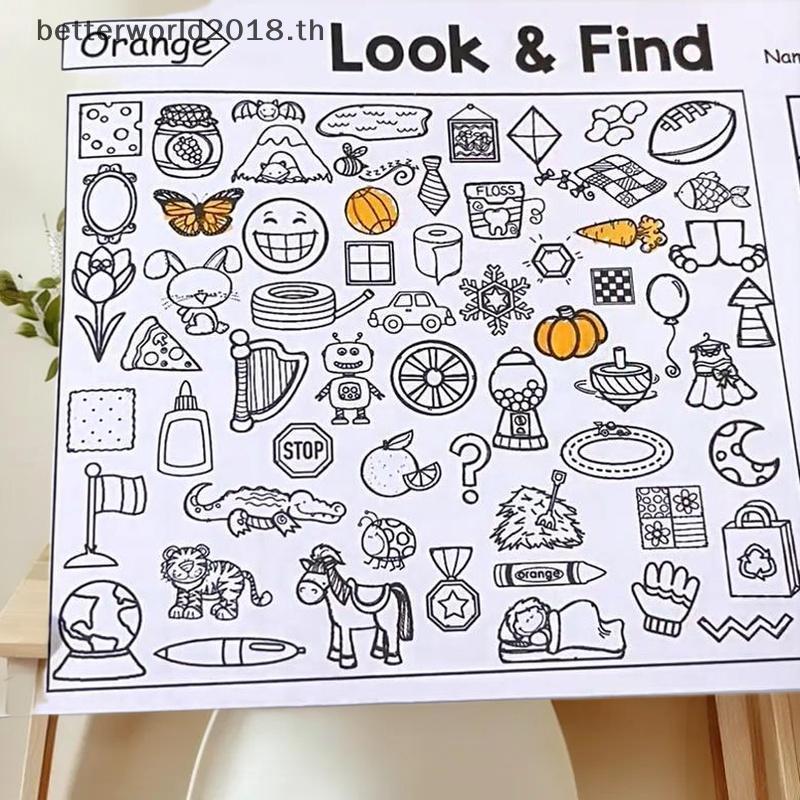 [bet] 32 หน้า/หนังสือตรัสรู้เด็กฝึกระบายสีเกมแบบโต้ตอบเด็กสังเกตความเข้มข้นสนุกเพื่อค้นหาเกม [TH]