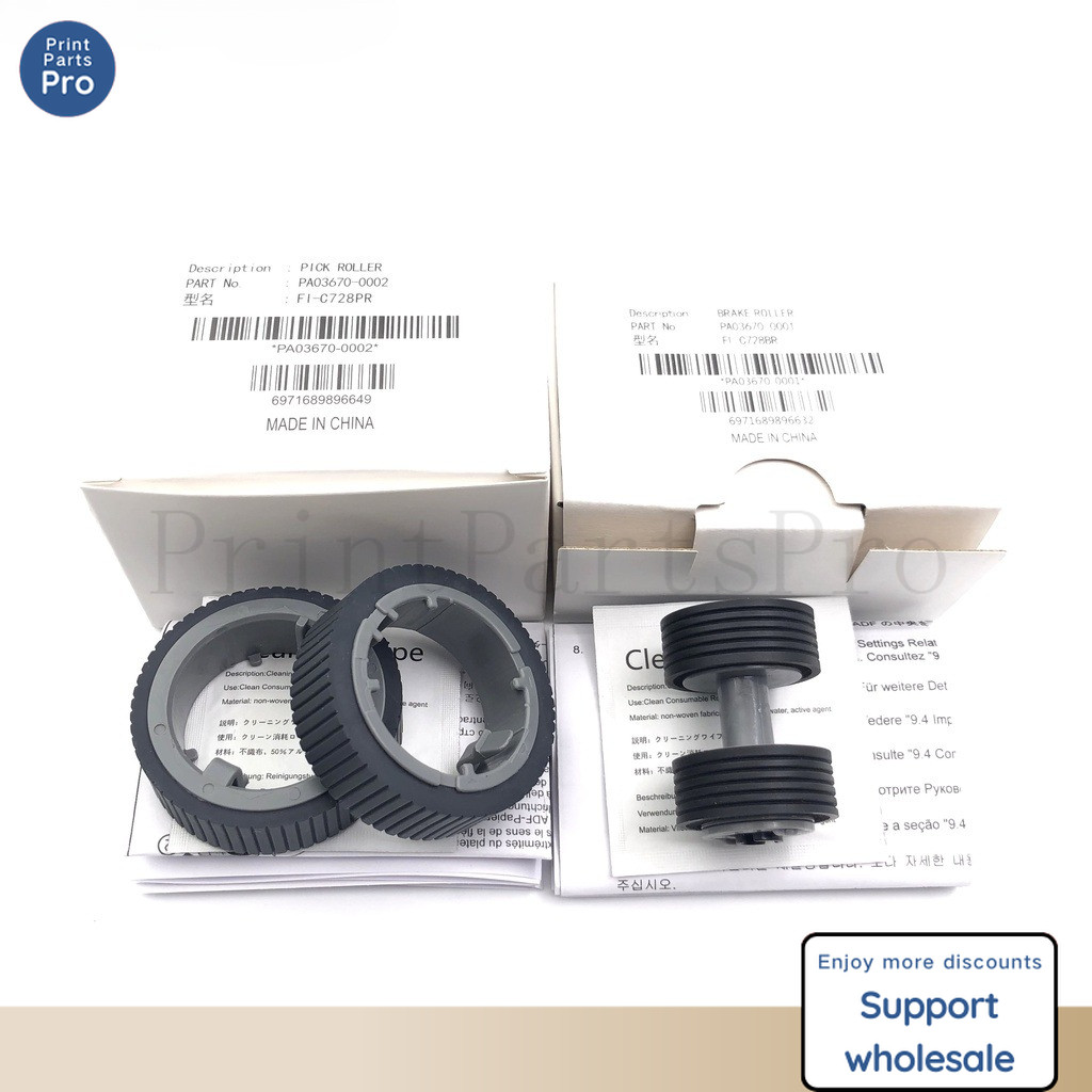 1 ชุด PA03670-0001 PA03670-0002 Consumable Kit Pick Roller เบรค Roller Pickup สําหรับ Fujitsu fi-716