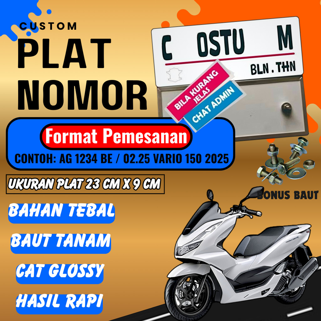 จานขาว ALREADY BOLTED