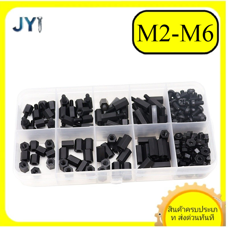 303 ชุดสตั๊ดหกเหลี่ยมหัวเดียว M2-M6 SZ-JY888 gd