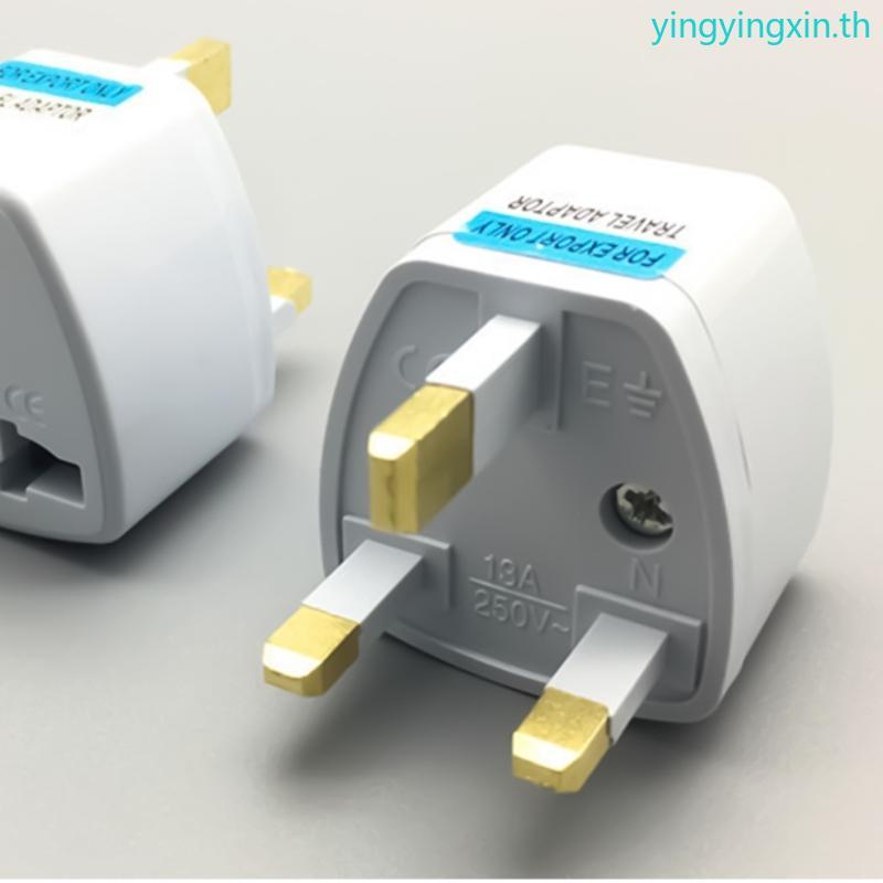 YIN International Travel Adapter EU UK AU US Plugs Converters สําหรับ US Australia Eu
