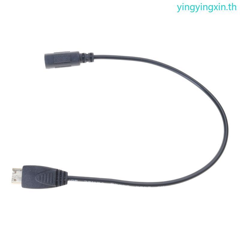 YIN สายชาร์จอะแดปเตอร์ทดแทนสําหรับ Verifone Vx680 และ Vx670 เทอร์มินัลการเชื่อมต่อแหล่งจ่ายไฟ