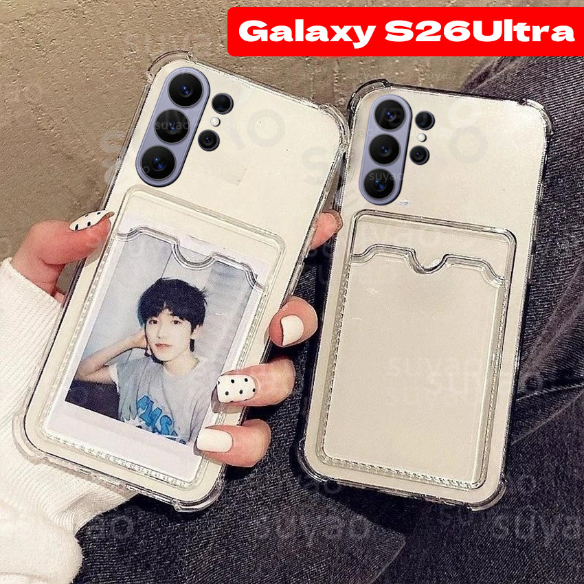 สําหรับ Samsung Galaxy S26 Ultra Plus S26Ultra 2026 เคสโทรศัพท์สล็อตการ์ดนุ่มโปร่งใสปลอกใส SamsungS26Ultra S26 + ซิลิโคนปกป้องกล้องกันกระแทกฝาหลัง