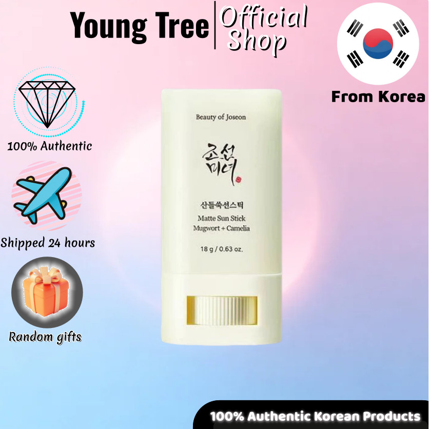 [beauty of Joseon] Relief Sun Sunscreen 18g/Efficient ครีมกันแดดและให้ความชุ่มชื้นผ่อนคลาย