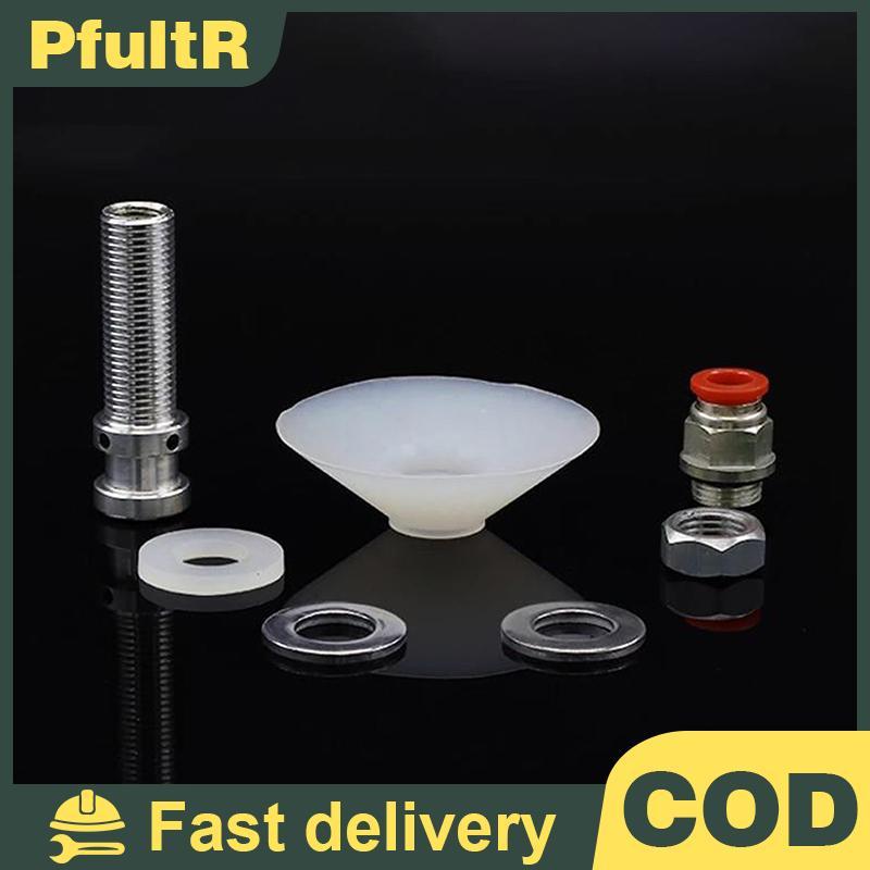 Null ผสมพืช Arch Breaking แผ่นแก๊ส Silo Cement Silo Flow Aid แผ่นแก๊สสแตนเลสผง Flow Aid Fluidized เต