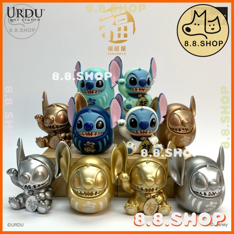 ✨8.8 ร้าน✨[ของแท้ 丨 พร้อมสต็อก] URDU สวัสดิการ Department House Disney Stitch Dharma Mystery Box ฟิก