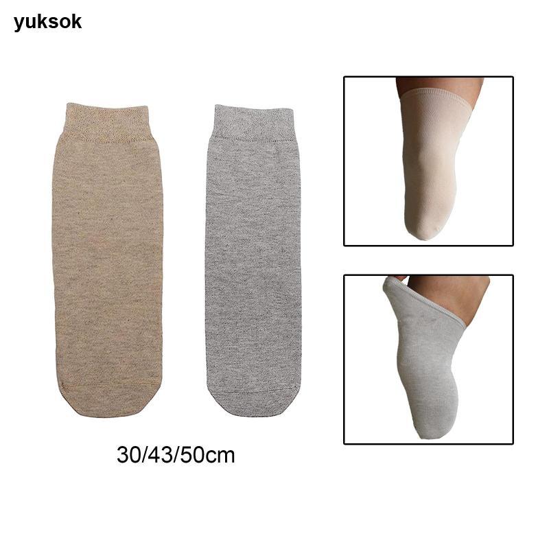 [yuksok] ถุงเท้าสำหรับขาปลอม พิมพ์ลายระบายอากาศ เพิ่มน้ำหนักระดับกลาง น้ำหนักเบาที่เหมาะสำหรับคนพิการทั้งชายและหญิงใช้ในบ้าน