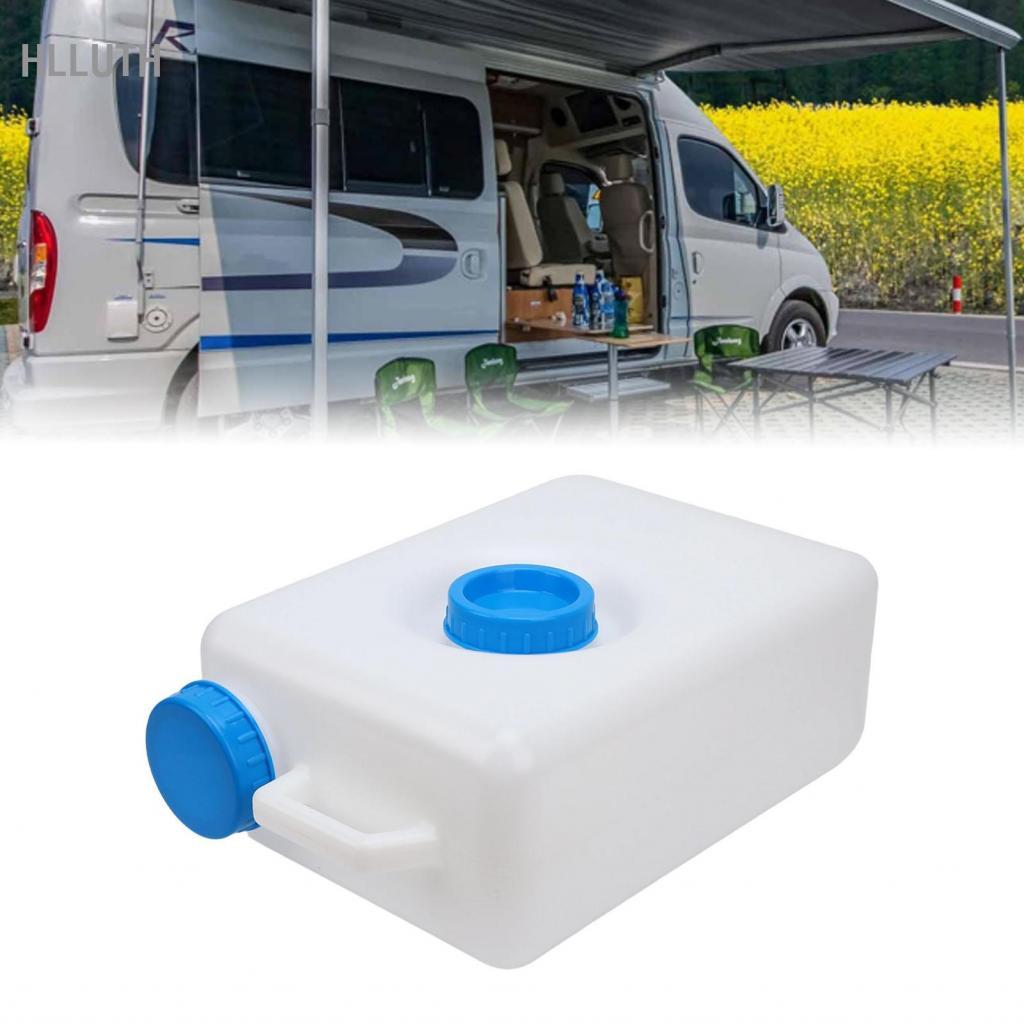 Hlluth Hlluth 5 แกลลอน RV ถังเก็บน้ำ 18L LLDPE 6.69x11.41x17.71in แบบพกพาถือคอนเทนเนอร์สำหรับรถพ่วงเ