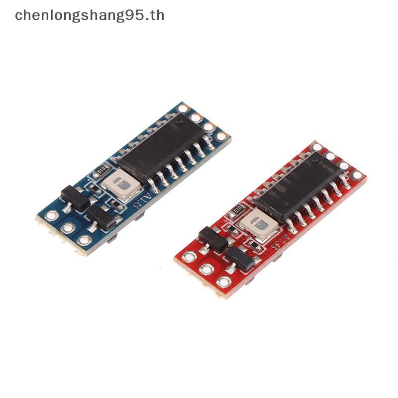CHENL 1S-2S DC 3.7V-8.4V 4A Micro Brushless Motor Driver Board ไฟฟ้าตัวควบคุมสําหรับ 1104 1106 1306 