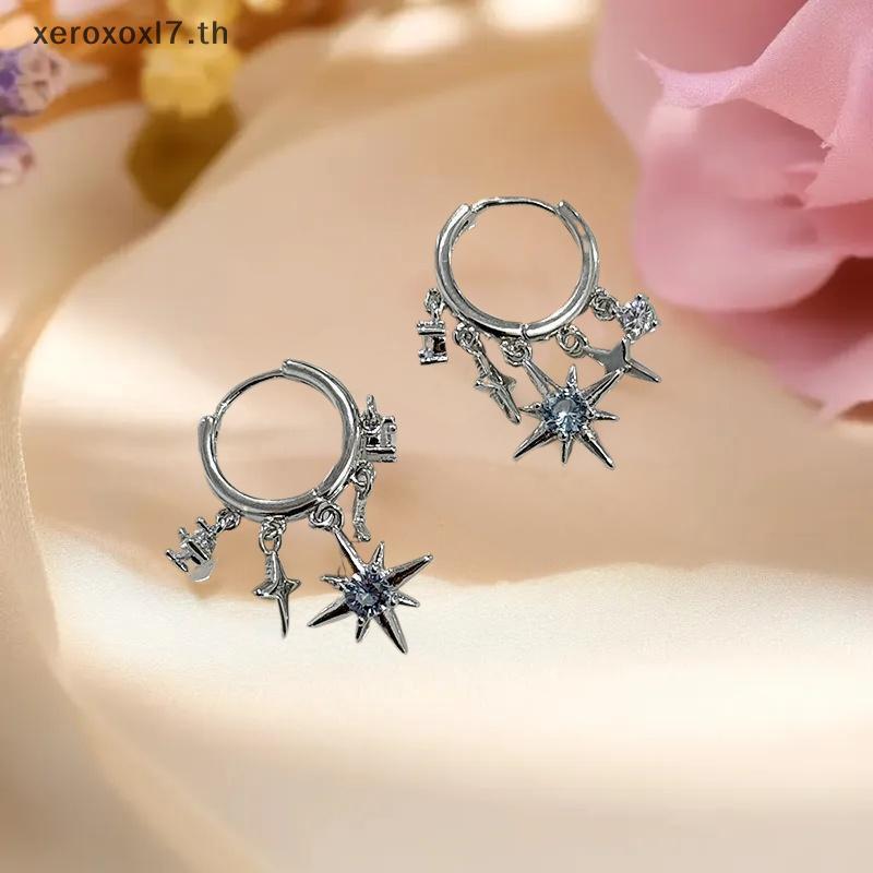 Xerox7 Blue Zircon Eight-Pointed Star จี้ต่างหูผู้หญิงสีเงิน Star sel หู Bule Y2K เครื่องประดับของขว