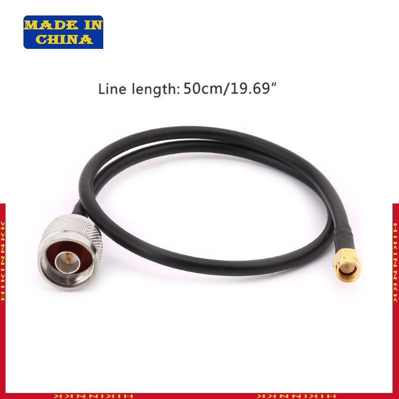HIK SMA Male To N Type Male RG58 Pigtail Cable 50cm Connector Wifi Antenna Cables