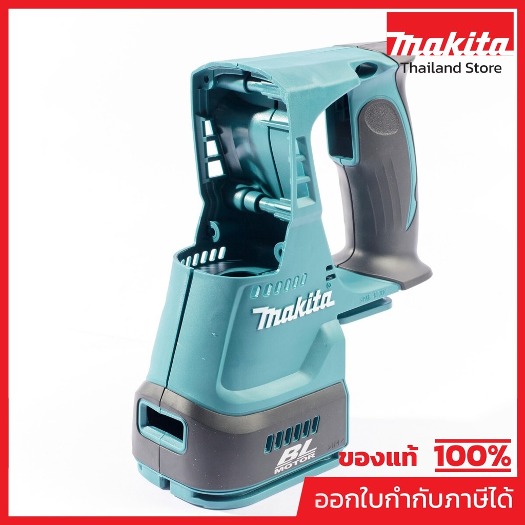 MAKITA มากีต้า MP183C02-0 อะไหล่ DHR243#91 ชุดตัวเรือน NO.91 HOUSING SET FOR DHR243 Code 183C02-0